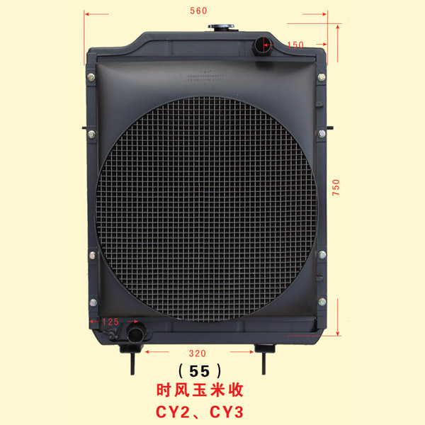 時(shí)風(fēng)玉米收 CV2、CV3